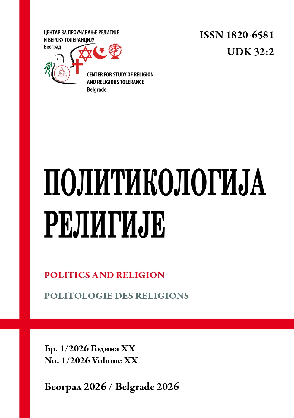 					View Vol. 20 No. 1 (2026): Politics and Religion Journal
				